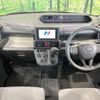 daihatsu tanto 2022 CFJ1788496 image 2