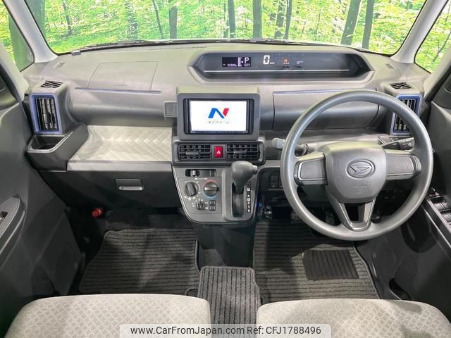 daihatsu tanto 2022 CFJ1788496 image 2