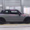 mini mini-others 2021 CFJ1562033 image 4