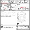 toyota roomy 2018 quick_quick_DBA-M900A_M900A-0190261 image 7