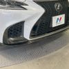 lexus ls 2018 CFJ1582190 image 3