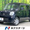 nissan moco 2013 CFJ1500907 image 1