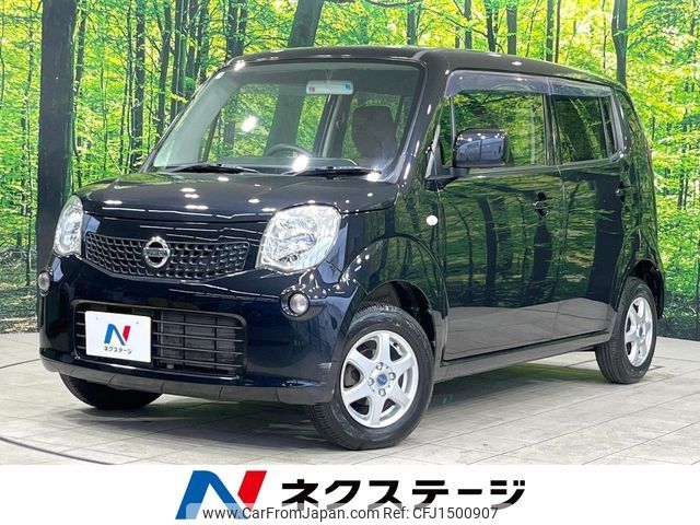 nissan moco 2013 CFJ1500907 image 1