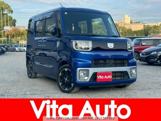 daihatsu wake 2015 CFJ1587688 image 1