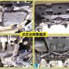 toyota crown 2013 -TOYOTA--Crown DAA-AWS210--AWS210-6040813---TOYOTA--Crown DAA-AWS210--AWS210-6040813- image 8