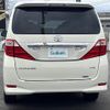 toyota alphard 2009 -TOYOTA--Alphard DBA-ANH20W--ANH20-8060089---TOYOTA--Alphard DBA-ANH20W--ANH20-8060089- image 12