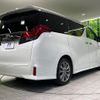 toyota alphard 2017 CFJ1802783 image 17