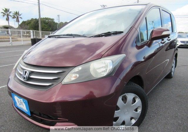 honda freed 2009 REALMOTOR_Y2025010293A-12 image 1