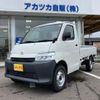 toyota townace-truck 2020 -TOYOTA--Townace Truck S413U--0000395---TOYOTA--Townace Truck S413U--0000395- image 1