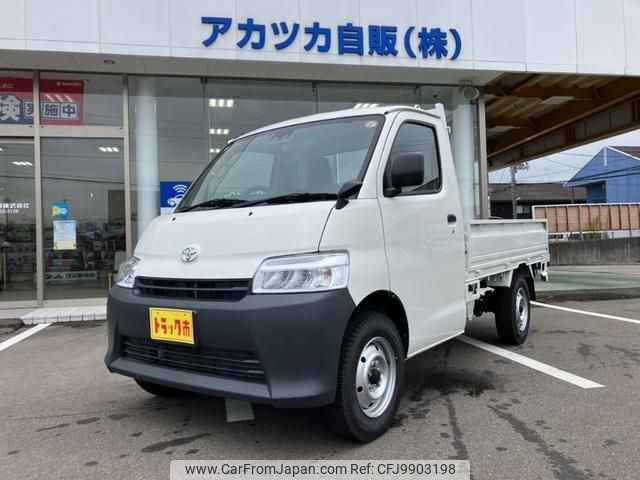 toyota townace-truck 2020 -TOYOTA--Townace Truck S413U--0000395---TOYOTA--Townace Truck S413U--0000395- image 1