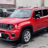 jeep renegade 2024 quick_quick_BV13PM_1C4NJCE17PPP83759 image 1