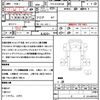 hino dutro 2018 quick_quick_TPG-XZU655M_XZU655-0008600 image 21