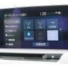 toyota crown-hybrid 2020 CFJ1803314 image 8