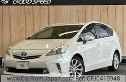 toyota prius-α 2013 -TOYOTA--Prius α DAA-ZVW41W--ZVW41-3239514---TOYOTA--Prius α DAA-ZVW41W--ZVW41-3239514-