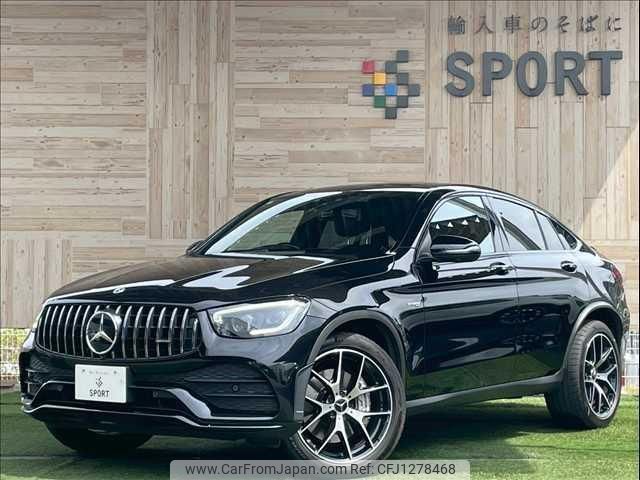 mercedes-benz glc-class 2020 quick_quick_4BA-253364_WDC2533642F754871 image 1