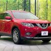 nissan x-trail 2017 -NISSAN--X-Trail DBA-NT32--NT32-057605---NISSAN--X-Trail DBA-NT32--NT32-057605- image 13