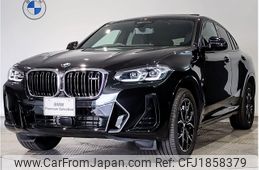 bmw x4 2024 CFJ1858379