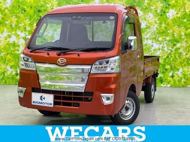 daihatsu hijet-truck 2021 quick_quick_3BD-S500P_S500P-0149906 image 1