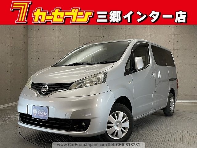 nissan nv200-vanette 2017 -NISSAN--NV200 DBA-M20--M20-023907---NISSAN--NV200 DBA-M20--M20-023907- image 1