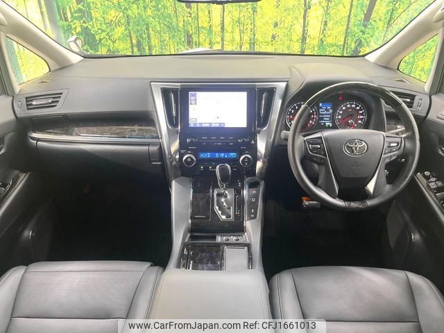 toyota alphard 2023 CFJ1661013 image 2