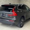 volvo xc60 2020 quick_quick_UD4204TXC_YV1UZA8MCL1601395 image 4