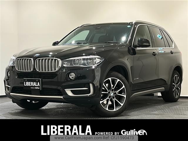 bmw x5 2018 CFJ1590473 image 1