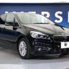 bmw 2-series 2015 -BMW--BMW 2 Series LDA-2C20--WBA2C12070V374401---BMW--BMW 2 Series LDA-2C20--WBA2C12070V374401- image 18