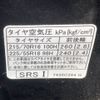 mitsubishi delica-d5 2020 -MITSUBISHI--Delica D5 3DA-CV1W--CV1W-2207627---MITSUBISHI--Delica D5 3DA-CV1W--CV1W-2207627- image 24