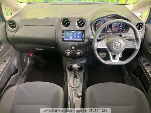 nissan note 2017 CFJ1511293 image 2