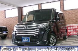 toyota roomy 2022 -TOYOTA--Roomy 5BA-M910A--M910A-0120468---TOYOTA--Roomy 5BA-M910A--M910A-0120468-