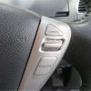 nissan serena 2015 -NISSAN--Serena DAA-HFC26--HFC26-278519---NISSAN--Serena DAA-HFC26--HFC26-278519- image 6