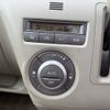 daihatsu atrai-wagon 2015 CFJ1739340 image 27