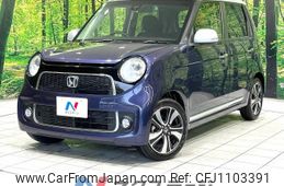 honda n-one 2015 -HONDA--N ONE DBA-JG1--JG1-2101296---HONDA--N ONE DBA-JG1--JG1-2101296-