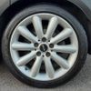 mini mini-others 2016 CFJ1649075 image 29