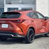 lexus nx 2023 CFJ1721239 image 15