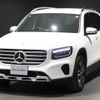 mercedes-benz glb-class 2024 -MERCEDES-BENZ--Benz GLB 3DA-247613M--W1N2476132W343141---MERCEDES-BENZ--Benz GLB 3DA-247613M--W1N2476132W343141- image 6