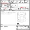 subaru dias-wagon 2005 quick_quick_TA-TW1_TW1-020672 image 19