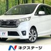 nissan dayz 2014 -NISSAN--DAYZ DBA-B21W--B21W-0178660---NISSAN--DAYZ DBA-B21W--B21W-0178660- image 1