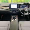 nissan aura 2024 CFJ1732326 image 2