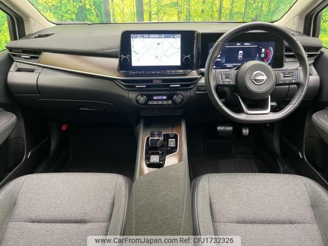 nissan aura 2024 CFJ1732326 image 2
