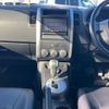 nissan x-trail 2013 -NISSAN--X-Trail LDA-DNT31--DNT31-301844---NISSAN--X-Trail LDA-DNT31--DNT31-301844- image 12