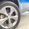 jeep cherokee 2020 CFJ1723101 image 14