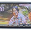 suzuki wagon-r 2009 CFJ1552405 image 19