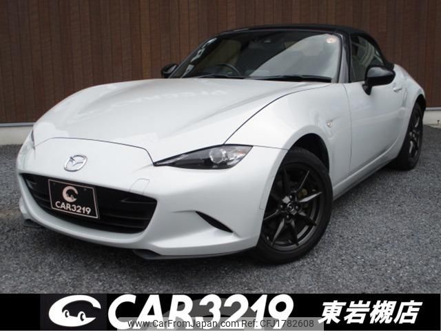 mazda roadster 2015 CFJ1782608 image 1