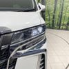 toyota alphard 2019 -TOYOTA--Alphard DBA-AGH30W--AGH30-0274805---TOYOTA--Alphard DBA-AGH30W--AGH30-0274805- image 14