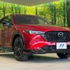 mazda cx-5 2024 -MAZDA--CX-5 3DA-KF2P--KF2P-603973---MAZDA--CX-5 3DA-KF2P--KF2P-603973- image 16