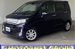 daihatsu move 2013 -DAIHATSU--Move DBA-LA100S--LA100S-0224251---DAIHATSU--Move DBA-LA100S--LA100S-0224251-