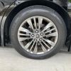 toyota alphard 2024 -TOYOTA--Alphard 3BA-AGH40W--AGH40-0016817---TOYOTA--Alphard 3BA-AGH40W--AGH40-0016817- image 27