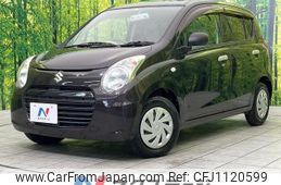 suzuki alto-eco 2014 quick_quick_HA35S_HA35S-205854