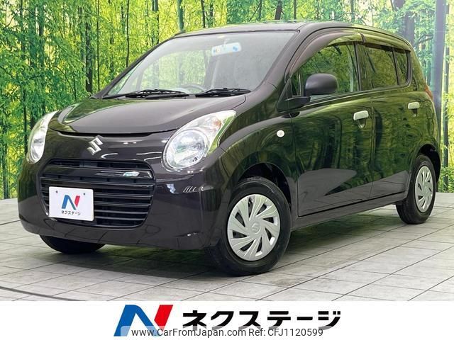suzuki alto-eco 2014 quick_quick_HA35S_HA35S-205854 image 1
